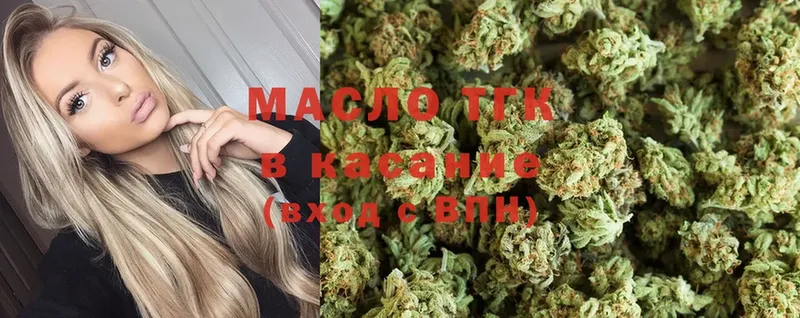 Где продают наркотики Приморско-Ахтарск Марихуана  МЕФ  Альфа ПВП  ГАШИШ  АМФ  COCAIN 